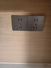公牛（BULL） 开关插座86型暗装墙壁插座五孔插座网线网络大面板G12系列星空灰 六孔（10A+16A） 实拍图