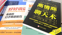 【正版包邮】拉康十讲 严和来著 拉康精神分析思想的导读性著作 十讲领略拉康思想要义 开启自我认知之旅 读懂拉康重拾精神分析本义 多位国内精神分析临床实践者联袂推荐 新华书店旗舰店心理学图书书籍 图书 晒单实拍图