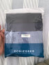 Schiesser舒雅3条装男士莫代尔平角内裤E5/19894T 黑色+蓝灰+宝蓝7787 XL 晒单实拍图