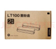 联想（Lenovo）LT100双支装黑色原装墨粉盒 领像耗材（适用于L100/M100/M101/M102/M1520/M1688系列产品） 晒单实拍图