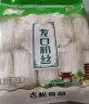 古松方便食品 龙口粉丝1000g 干货水晶粉丝粉条火锅食材 二十年品牌 实拍图