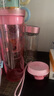 特百惠（Tupperware）晶彩max男女学生茶水分离滤隔大容量运动防漏塑料水杯子 梦幻粉600ml1个 实拍图