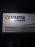 瓦尔塔（VARTA）汽车电瓶蓄电池银标58043林荫大道奔驰GLK自由光大捷龙大切诺基 实拍图