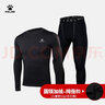 卡尔美（KELME） 运动健身服男套装透气长袖紧身衣加绒内搭保暖紧身裤 加绒带拇指扣圆领套装 儿童:160cm 实拍图