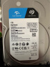 希捷（SEAGATE）监控硬盘 4TB 256MB SATA 垂直 机械 PMR CMR 希捷酷鹰 3.5英寸ST4000VX016 实拍图