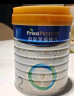 美素佳儿（Friso）皇家较大婴儿配方奶粉 2段（6-12个月）800克 新国标 实拍图