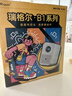 Rigal（瑞格尔）B1Neo 投影仪家用超清智能投影机便携卧室手机投影电视(电动对焦 家庭影院 国家补贴) 实拍图