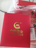 中国黄金（CHINA GOLD）黄金吊坠男女款足金小胖福金坨坨平安金锁项链情人节礼物婴儿满月 【今/次日达】胖福金坨+金珠【黑绳】约0.6g 实拍图