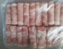 首食惠国产原切羊肉卷 火锅涮肉食材羊肉片 内蒙羔羊羊肉卷500g 晒单实拍图