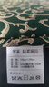 罗莱 家纺可折叠床垫加厚榻榻米软床垫子 单人双人学生宿舍 【多功能床垫+线下同款】 90cm*200cm 实拍图