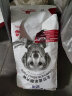 安诺安贝安诺成犬狗粮15kg金毛拉布拉多萨摩耶哈士奇大中型通用型狗粮 晒单实拍图