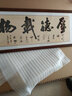 李忆珍 字画诚信共赢手写书法作品真迹办公室客厅挂画书房装饰画送礼 厚德载物 145x60 推荐尺寸 实拍图