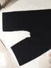 维尼玛希男士塑身裤紧身薄款网纱塑形束腰束腿透气大腿束身裤收腹内裤 【黑色】【第二件5折】 M 【体重120-160斤】 实拍图