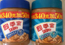 荷美尔（Hormel）肉食礼盒预制菜年夜饭礼盒年货礼盒节日礼盒培根烤肠鸡翅肉食熟食 肉食组合780g【无礼盒】 实拍图