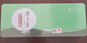 春上早茉莉花茶飘雪 2025新茶特级浓香型茉莉毛尖四川茶叶小包装礼盒 茉莉花茶160g*2盒 实拍图