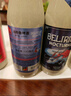 粉象（Delirium）浅粉象啤酒 330ml*24瓶 精酿啤酒 比利时进口 整箱装 实拍图