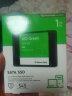 西部数据（WD） Green SSD固态硬盘 SATA3.0接口 西数绿盘 笔记本台式机硬盘 SSD固态硬盘 1TB 实拍图