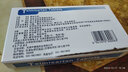 [雪盈平]替米沙坦片 40mg*14片 10盒装 实拍图