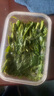 香椿芽新鲜野生头茬红油嫩芽当季香春叶菜椿芽蔬菜芽菜鲜嫩野菜 优选香椿芽1斤装 实拍图