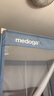 美朵嘉（MEDOGA）蚊帐家用防摔婴儿A类抗菌面料支架加固加厚三开门清风蓝2*2.2米 实拍图