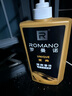罗曼诺（ROMANO）男士洗发水沐浴露二合一 香水沐浴乳洗发乳留香清爽保湿 600ml 实拍图