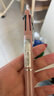 百乐（PILOT）DR.GRIP 4+1四色圆珠笔加自动铅笔按压式多功能笔 0.5 复古玫瑰色 实拍图