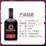 布纳哈本（bunnahabhain）12年 单一麦芽威士忌 苏格兰艾雷岛产区 洋酒 原瓶进口 布纳哈本12年700ml 晒单实拍图