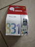 佳能原装佳能830打印机墨盒 适用IP1180 IP1880 IP1980 MP198 mp145 【标准容量彩色】CL-831-可打印205页 实拍图