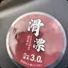 北溟鱼鱼线主线钓鱼线矶钓滑漂原丝鱼线超强拉力柔软不打卷150米尼龙线 主线5.0号 实拍图