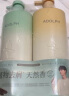 阿道夫头皮去屑洗护套装 洗发水护发素618ml*2 天然香植物香氛洗发露 实拍图