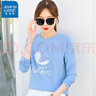 真维斯（JEANSWEST）长袖t恤女2025秋季正肩纯棉宽松上衣女小清新印花时尚清水蓝L 实拍图