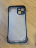 摩斯维 适用苹果14手机壳无边框iphone14 ProMax保护套plus镜头全包防摔透明磨砂超薄 苹果14【透黑】无边框经典款 实拍图