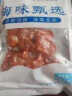 鲁大正 渤海湾大海米金钩海米加热即食大虾仁干新鲜虾干淡干开洋海鲜干 250g袋装 实拍图