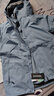 探路者（TOREAD）冲锋衣男 户外三合一抓绒可脱卸两件套防风保暖登山服防寒服外套 实拍图