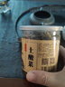 剑门关森林食品四川广元剑阁苍溪旺苍农特产土酸菜自然发酵无盐 广元土酸菜3罐 实拍图