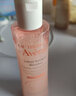 雅漾（Avene）舒润柔肤水200ml*2 舒缓敏感肌肤 补水保湿滋润 爽肤水化妆水 实拍图