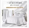 梦洁家纺蚕丝被子丝柔大提花蚕丝京东自营四季被填充物约1300g 248*248cm 实拍图