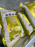 良品铺子水牛奶蛋糕500g营养早餐健康面包吐司休闲零食小吃儿童点心 实拍图