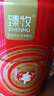 臻牧（zhenmu）畅百岁中老年羊奶粉成人无蔗糖高钙小分子羊奶粉70+ 罐装 800g 实拍图