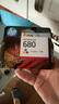 惠普（HP）680原装彩色墨盒 适用hp 2138/2677/3636/3638/3838/3776/3777/3778/4678/5078/5088打印机 墨盒 实拍图