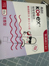 高洁丝（Kotex）导管式卫生棉条 进口棉芯 新手易用顺滑易推 游泳运动型卫生巾 普通流量*2盒+大流量*2盒 实拍图