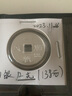 顺庆银楼 银币足银999 平安扣银吊坠银饰品钱币配红绳 约12克钱币 实拍图