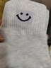 浪莎袜子女纯棉中筒袜韩版可爱日系短袜舒适百搭吸汗透气休闲长袜 【幸运笑脸】6双礼盒装 均码 实拍图