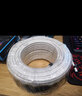 万级无氧铜纯铜芯超六类网线双屏蔽 CAT6A类万兆宽带网络双绞线低烟无卤30米一箱工程家装修家庭监控用 实拍图