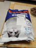 七彩缦七彩缦冻干猫粮5斤2.5kg宠物幼猫成猫全阶段流浪20猫咪主粮深海鱼 果蔬双拼鱼味猫粮5斤 实拍图