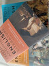 现货 诺顿英国文学套装 新版 英文原版 The Norton Anthology of English Literature (10TH ed.) A B C 文艺评论版 中图 实拍图