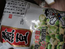 旺旺 挑豆系列蚕豆豌豆海苔花生 小包装下酒菜休闲解馋零食小吃多口味 煎豆105g 实拍图