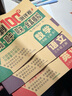 三年级试卷上册语文数学英语全套共3册人教版 名师教你期末冲刺100分 同步练习题练习册单元小状元达标测试卷期中期末模拟考试卷子  实拍图