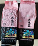 汾都香新东北赤小豆红豆颗粒饱满24年新豆五谷杂粮豆类 精选赤小豆 500g*2袋 实拍图