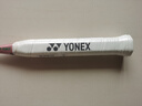 YONEX尤尼克斯羽毛球拍星巴克联名限量全碳NFSTBU粉红4U5已穿线附手胶 实拍图